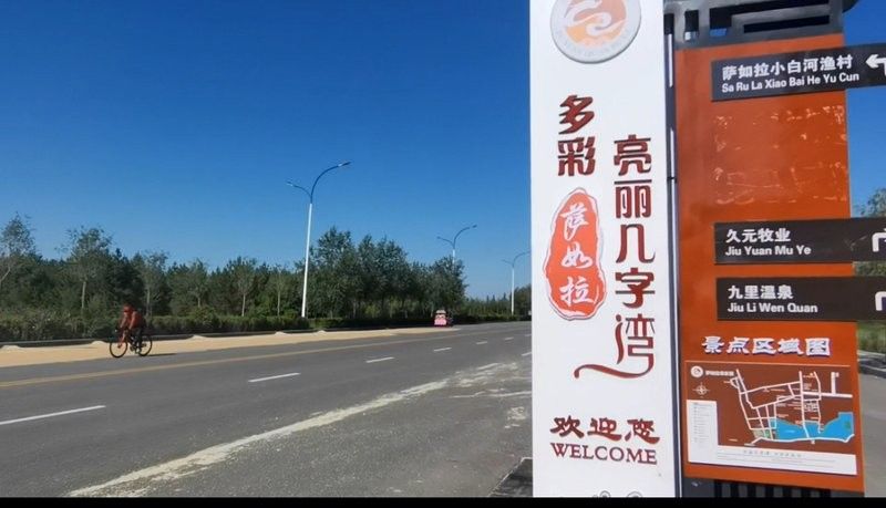 鄂溫克旗開水族店怎么樣？加盟祥龍魚場賣龍魚市場怎樣？