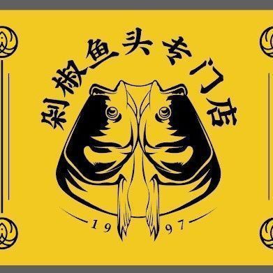 十堰市黃龍魚頭電話