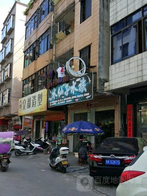 化州開水族店怎么樣？加盟祥龍魚場賣龍魚市場怎樣？