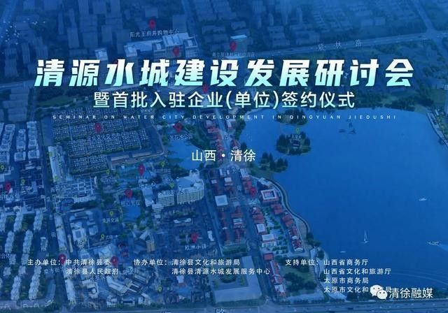 清徐開水族店怎么樣？加盟祥龍魚場賣龍魚市場怎樣？