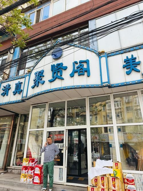 江孜開水族店怎么樣？加盟祥龍魚場賣龍魚市場怎樣？