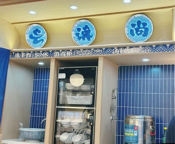 江孜開水族店怎么樣？加盟祥龍魚場賣龍魚市場怎樣？