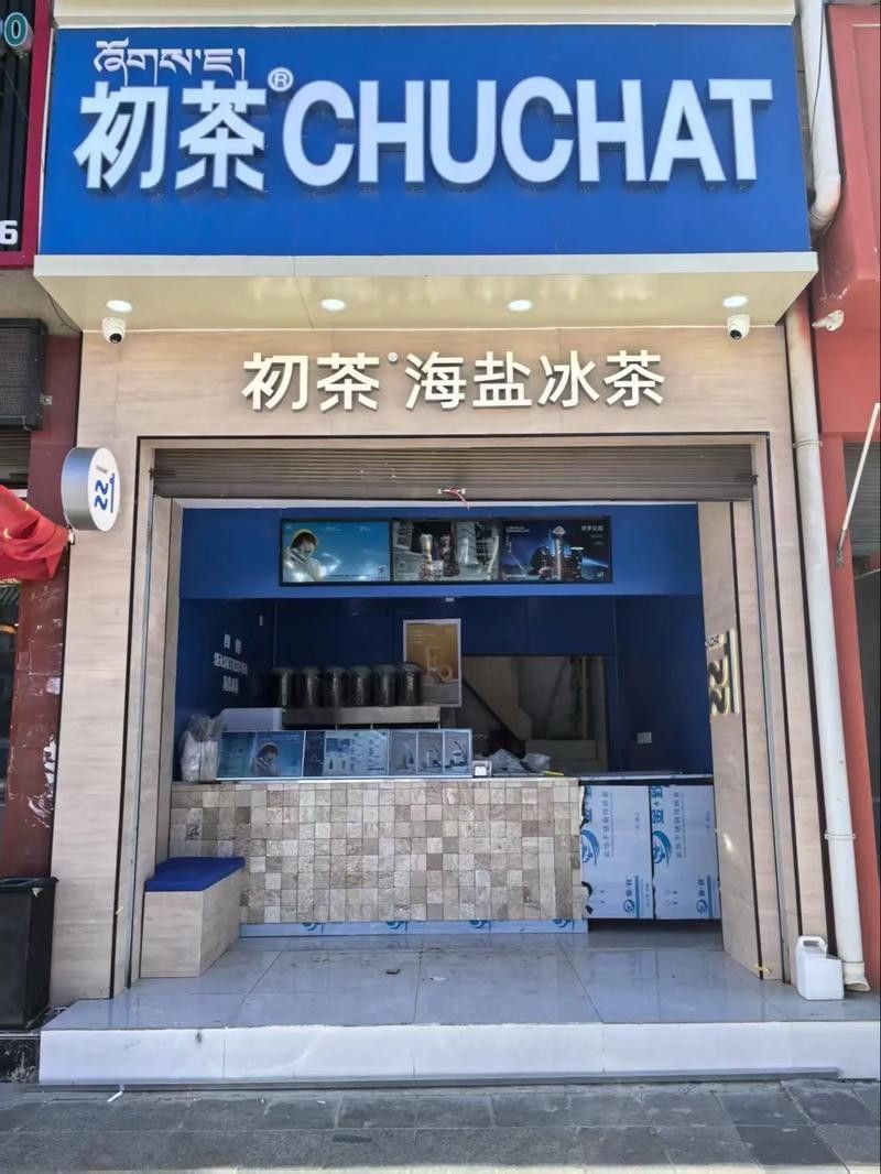 江孜開水族店怎么樣？加盟祥龍魚場賣龍魚市場怎樣？