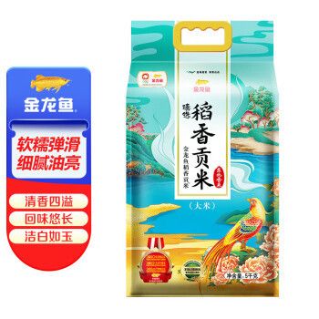魚缸水太肥怎么處理