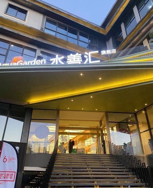 鄯善開水族店怎么樣？加盟祥龍魚場賣龍魚市場怎樣？