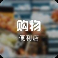 山陽開水族店怎么樣？加盟祥龍魚場賣龍魚市場怎樣？
