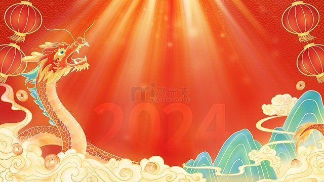 給我推薦一些高質量的金龍魚壁紙