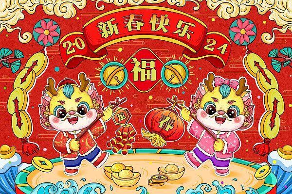 給我推薦一些高質量的金龍魚壁紙