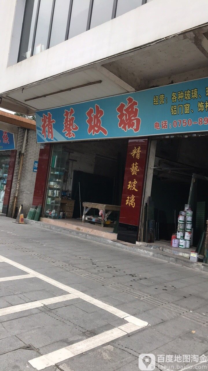 卡若開水族店怎么樣？加盟祥龍魚場賣龍魚市場怎樣？