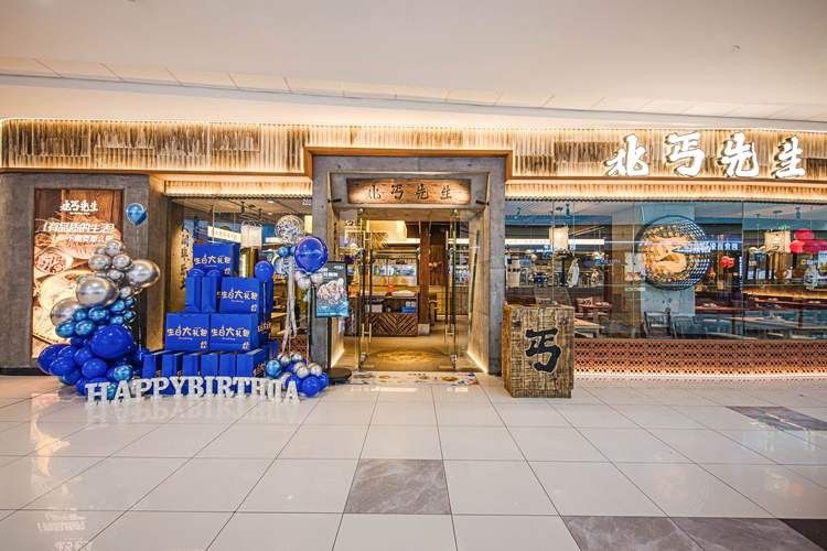 烏達(dá)開水族店怎么樣？加盟祥龍魚場賣龍魚市場怎樣？