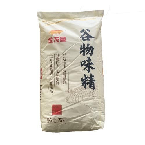 50cm高背金龍魚需要什么樣的過濾系統？