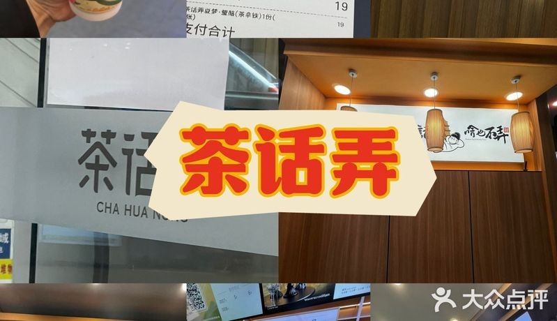 新吳開水族店怎么樣？加盟祥龍魚場賣龍魚市場怎樣？