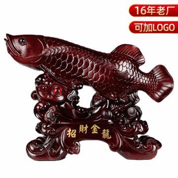 金龍魚擺件的寓意和象征，寓意著財(cái)富、吉祥和富足的象征：金龍魚擺件寓意著財(cái)富、吉祥和富足