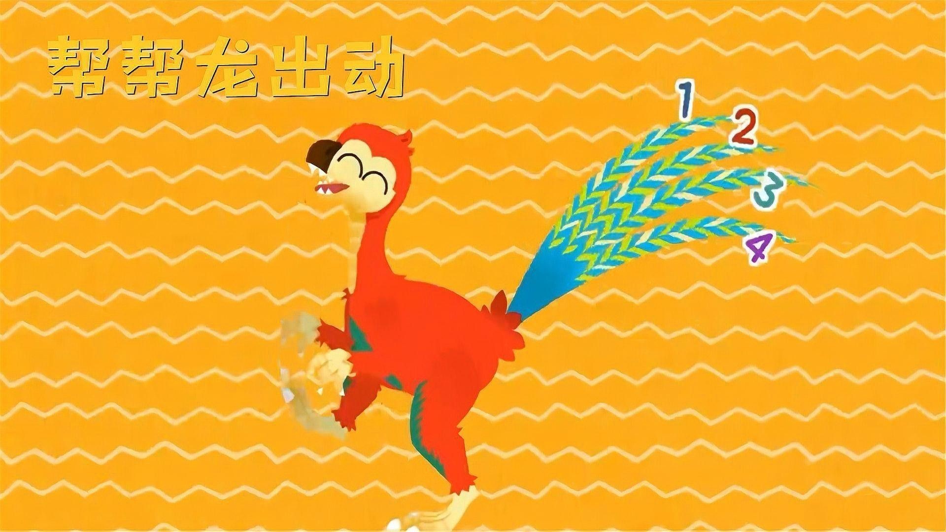 孔雀龍魚種類及圖片大全欣賞圖