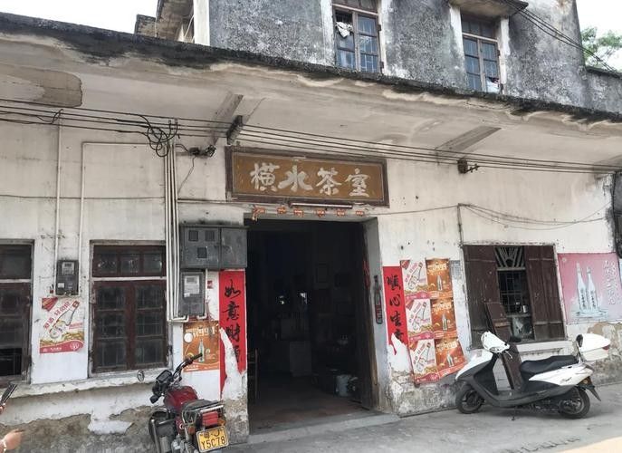橫峰開水族店怎么樣？加盟祥龍魚場賣龍魚市場怎樣？