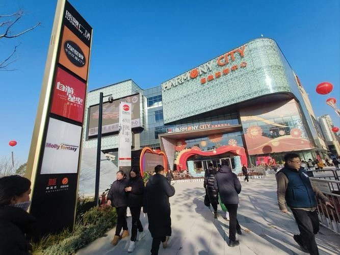 梁溪開水族店怎么樣？加盟祥龍魚場賣龍魚市場怎樣？ 梁溪開水族店怎么樣？加盟祥龍魚場賣龍魚市場怎樣？ 水族館百科（水族館加盟） 第2張