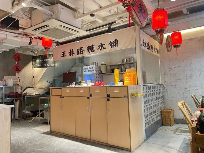 溪湖區開水族店怎么樣？加盟祥龍魚場賣龍魚市場怎樣？