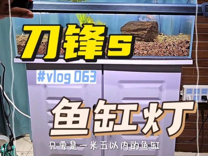 吉印刀鋒S系列詳細參數