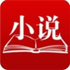 龍騰小說閱讀網(wǎng)有手機APP嗎？