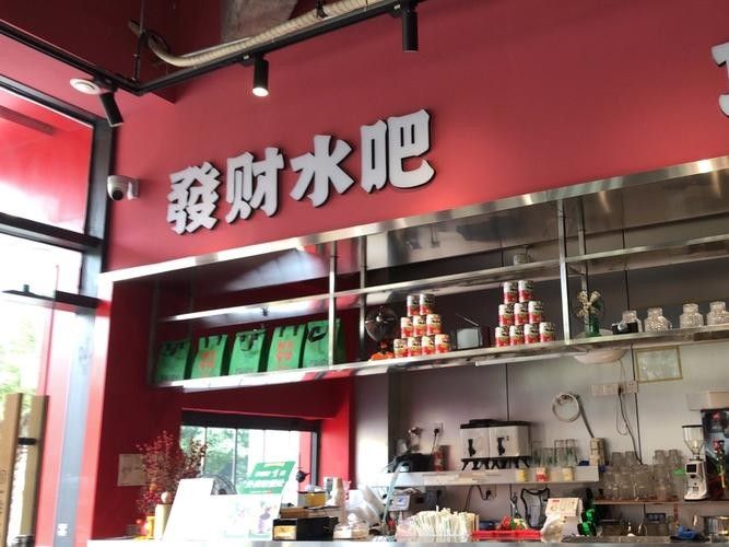 且末開水族店怎么樣？加盟祥龍魚場賣龍魚市場怎樣？ 且末開水族店怎么樣？加盟祥龍魚場賣龍魚市場怎樣？ 水族館百科（水族館加盟） 第4張