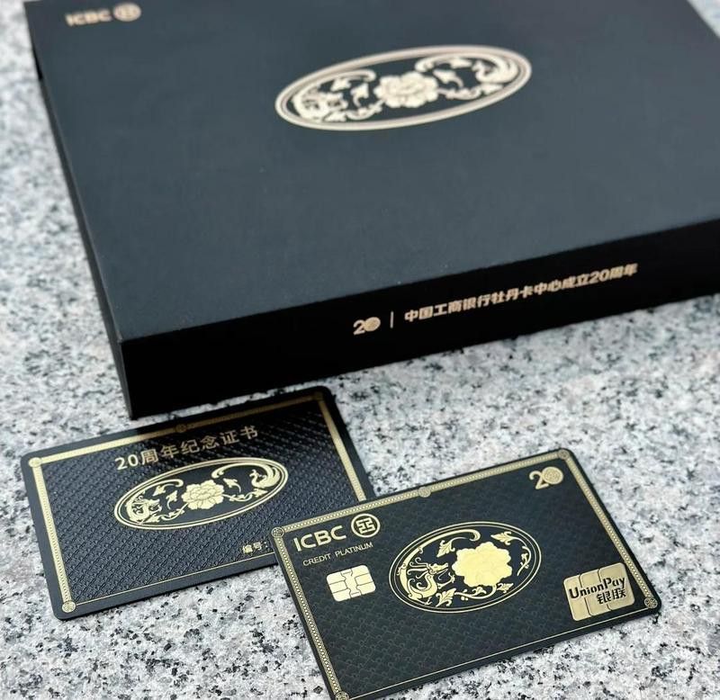 有沒有帶證書的24K金龍飾品
