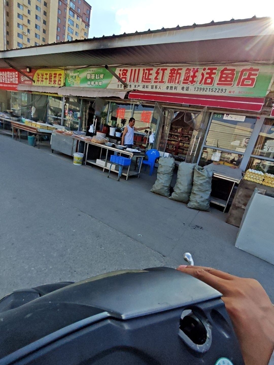 洛川開水族店怎么樣？加盟祥龍魚場賣龍魚市場怎樣？