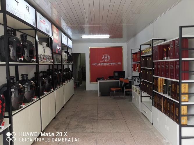 那仁寶力格開水族店怎么樣？加盟祥龍魚場賣龍魚市場怎樣？