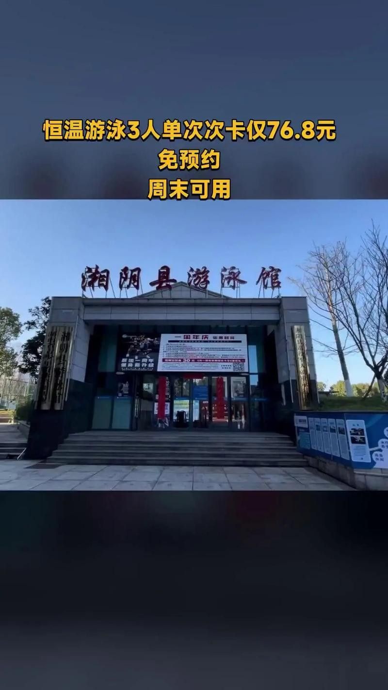 湘陰開水族店怎么樣？加盟祥龍魚場賣龍魚市場怎樣？
