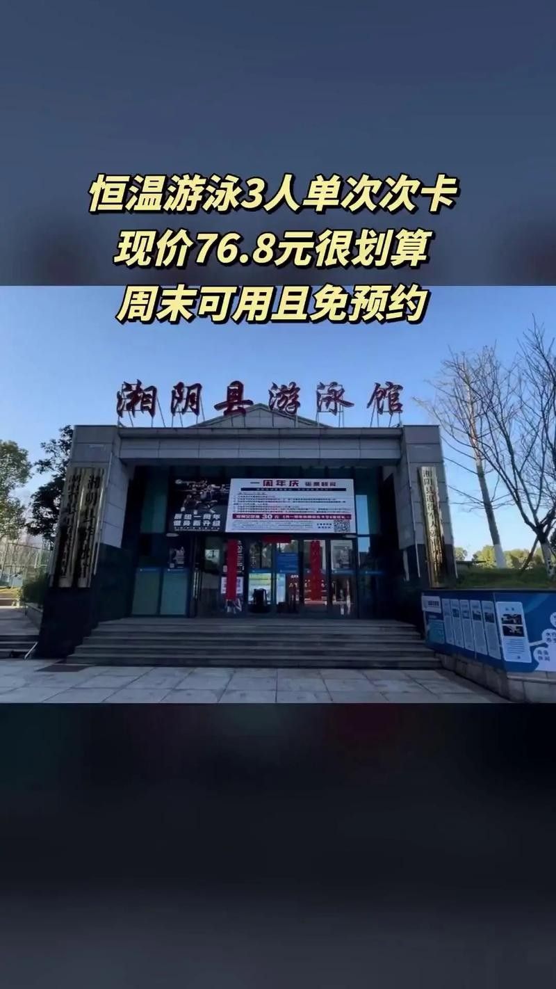 湘陰開水族店怎么樣？加盟祥龍魚場賣龍魚市場怎樣？