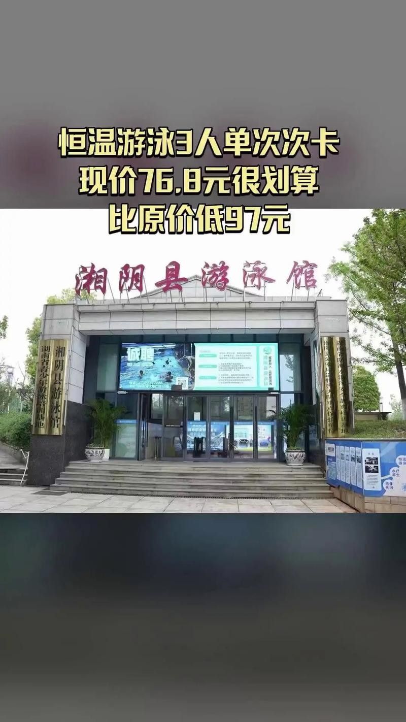 湘陰開水族店怎么樣？加盟祥龍魚場賣龍魚市場怎樣？