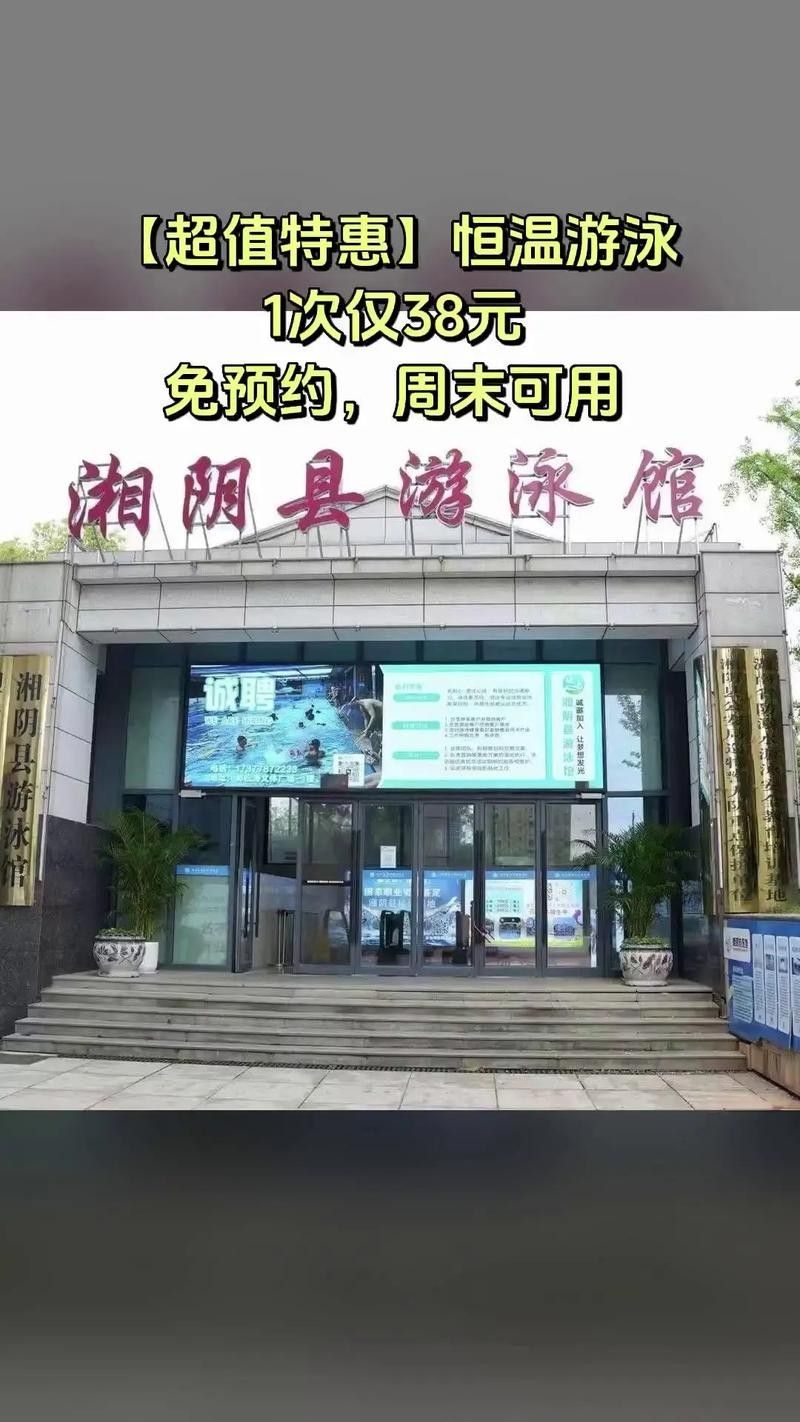 湘陰開水族店怎么樣？加盟祥龍魚場賣龍魚市場怎樣？