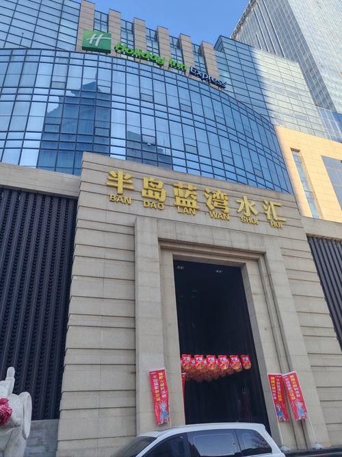 濱城開水族店怎么樣？加盟祥龍魚場賣龍魚市場怎樣？