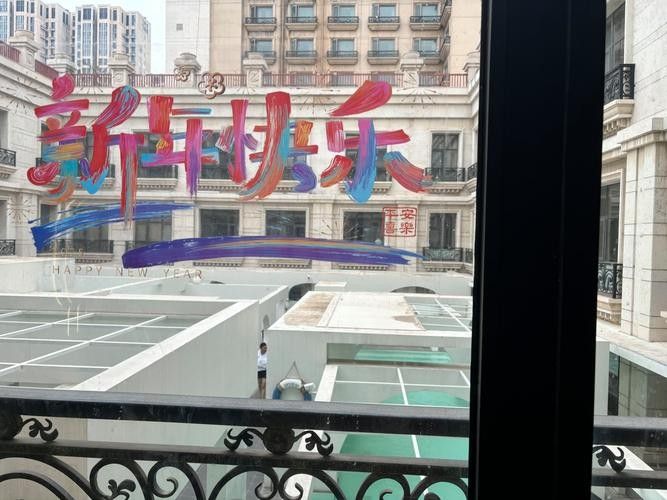 濱城開水族店怎么樣？加盟祥龍魚場賣龍魚市場怎樣？