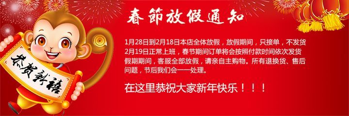 龍魚發色過程：龍魚發色時間多長最好？科學飼養助你養出完美色澤
