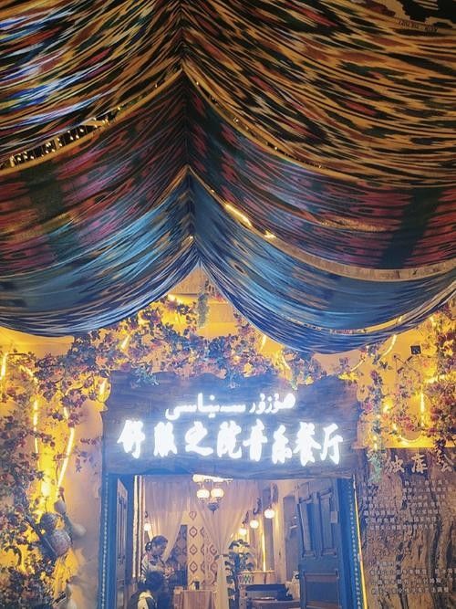 庫車開水族店怎么樣？加盟祥龍魚場賣龍魚市場怎樣？