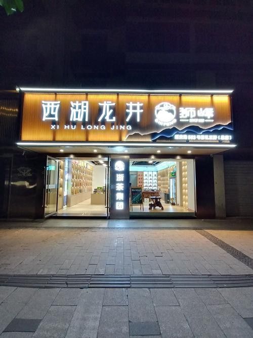 杭錦旗開水族店怎么樣？加盟祥龍魚場賣龍魚市場怎樣？