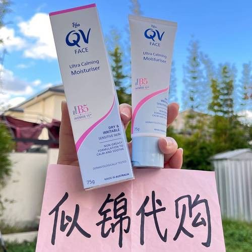 還有哪些品牌適合紅龍膚質(zhì)？