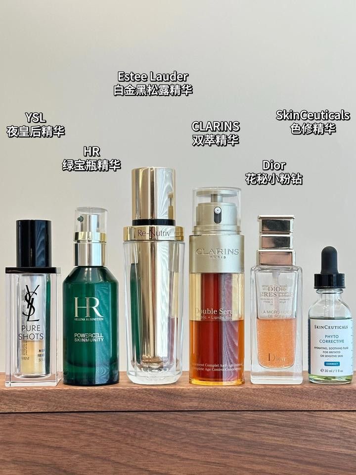 還有哪些品牌適合紅龍膚質(zhì)？