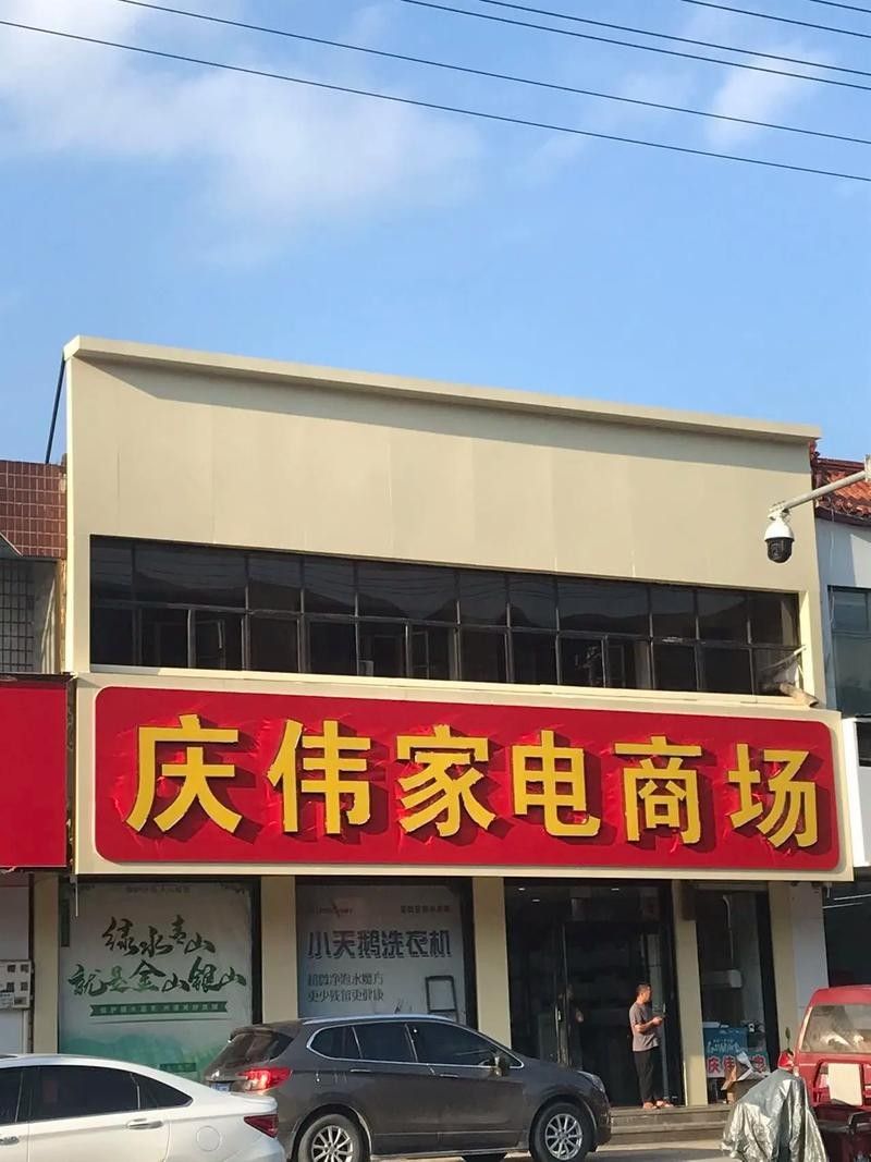 易縣開水族店怎么樣？加盟祥龍魚場賣龍魚市場怎樣？