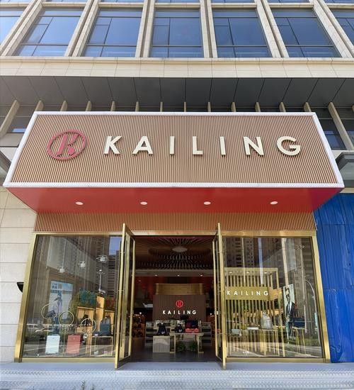 上甘嶺開水族店怎么樣？加盟祥龍魚場(chǎng)賣龍魚市場(chǎng)怎樣？