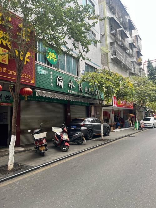 攀枝花西區(qū)開(kāi)水族店怎么樣？加盟祥龍魚(yú)場(chǎng)賣(mài)龍魚(yú)市場(chǎng)怎樣？