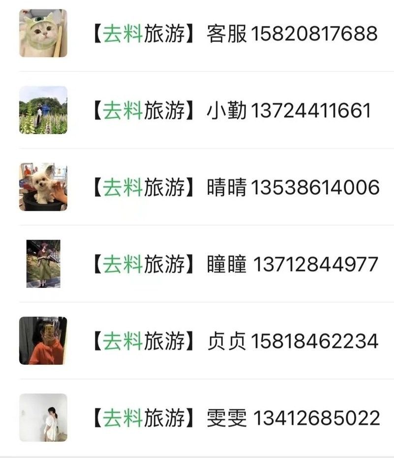 佛岡開水族店怎么樣？加盟祥龍魚場賣龍魚市場怎樣？