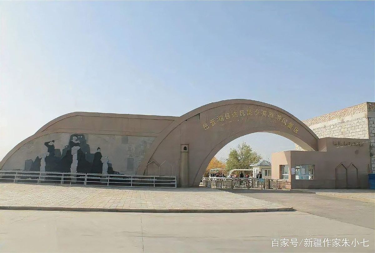 岳普湖開(kāi)水族店怎么樣？加盟祥龍魚(yú)場(chǎng)賣(mài)龍魚(yú)市場(chǎng)怎樣？