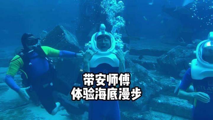 安源開水族店怎么樣？加盟祥龍魚場賣龍魚市場怎樣？