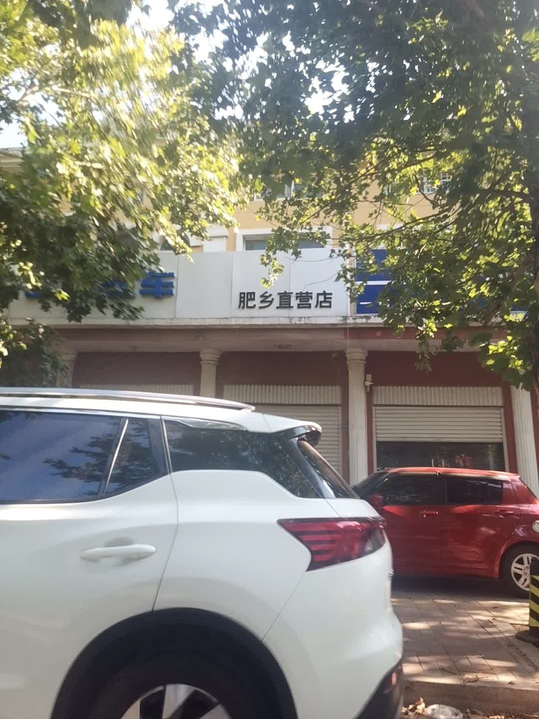 肥鄉開水族店怎么樣？加盟祥龍魚場賣龍魚市場怎樣？