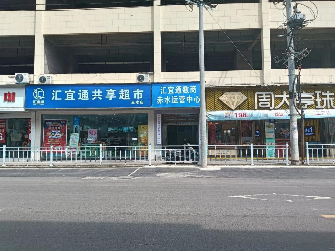 赤水開水族店怎么樣？加盟祥龍魚場賣龍魚市場怎樣？