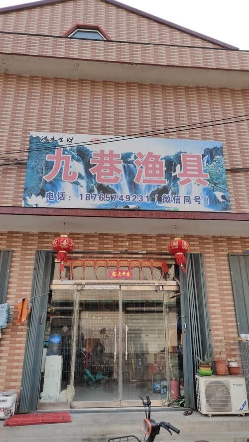 壽縣開水族店怎么樣？加盟祥龍魚場(chǎng)賣龍魚市場(chǎng)怎樣？