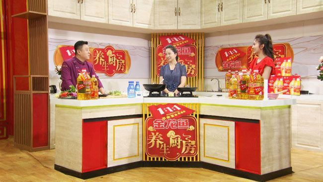 金龍魚換水需要加鹽嗎（如何判斷金龍魚是否缺鹽，金龍魚日常護理要點）