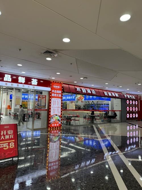 甌海開水族店怎么樣？加盟祥龍魚場賣龍魚市場怎樣？