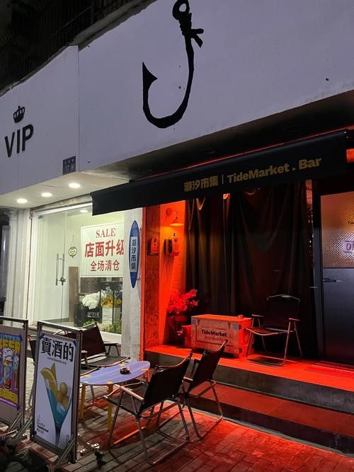 甌海開水族店怎么樣？加盟祥龍魚場賣龍魚市場怎樣？